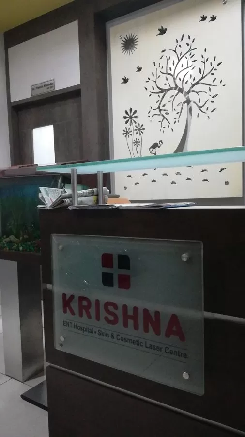 Krishna ENT & Skin Hospital - Photo 2