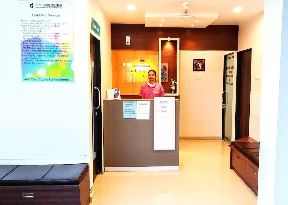 Samriddhi Hospital (Orthopaedic and Skin Centre) - Photo 1