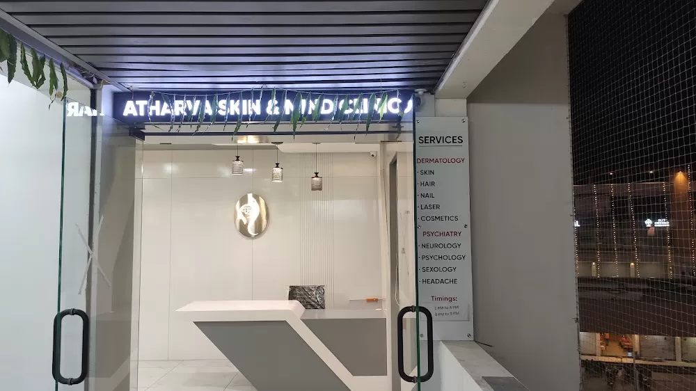 Atharva Skin & Mind Clinic (Vasna Bhayli) | Dermatologist in Vadodara | Skin Specialist in Vadodara | Laser | Psychiatrist | - Photo 7