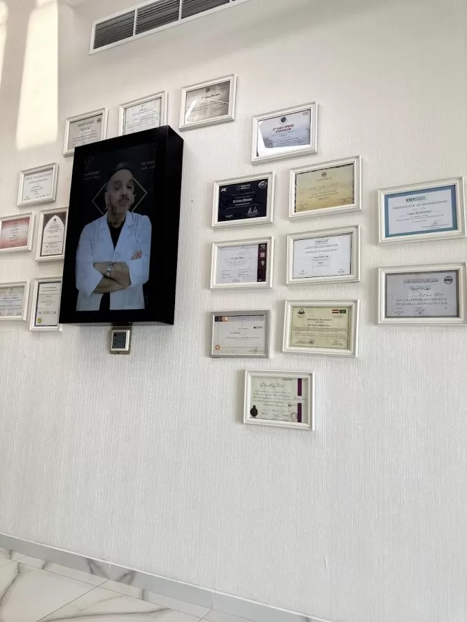 Dr. Faiez Ghanam Dermatologist, Cosmetic | د. فايزغنام للأمراض الجلدية والتجميل - Photo 1