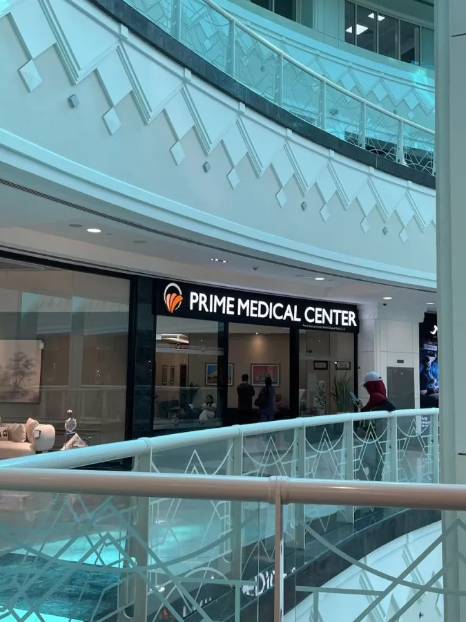 Prime Medical Center - Sheikh Zayed Road (Oasis Mall) - Photo 7