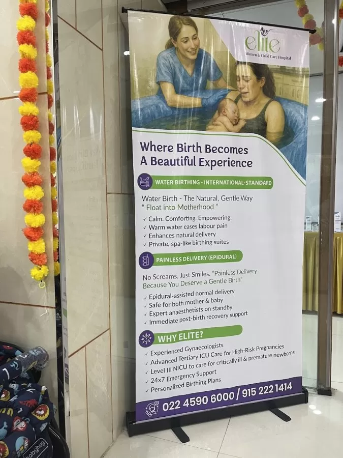 Elite Women & Child Care Hospital Mulund | Best Hospital in Mulund Mumbai Thane - Photo 3