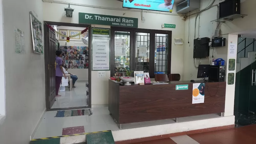 Prolife maternity & fertility hospital - Photo 5