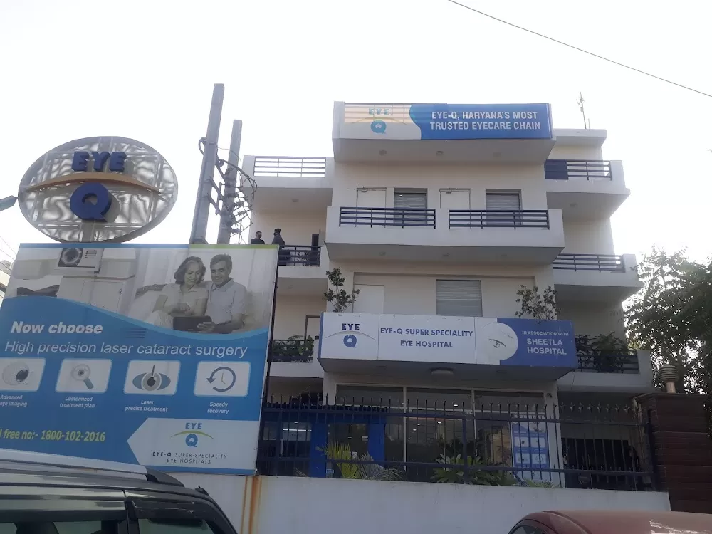 Eye-Q Super-Speciality Eye Hospitals - Sector 46 - Photo 7