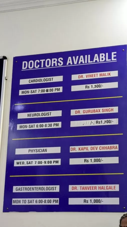Dr Vineet Malik, Best Cardiologist in Delhi, Heart Specialist Pitampura, Interventional Cardiologist/ANGIOGRAPHY Punjabi Bagh - Photo 7