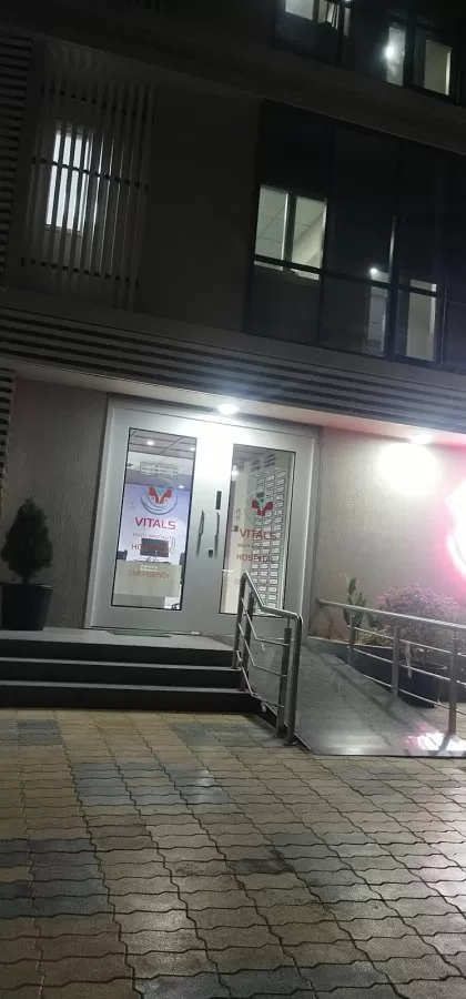 Vitals Multispeciality Hospital Vadodara - Photo 4