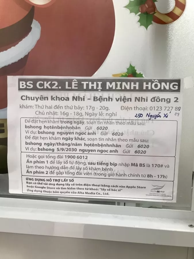Phòng Khám Nhi BS Lê Thị Minh Hồng - Photo 5