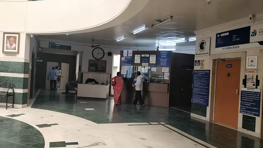 PBMA's H. V. Desai Eye Hospital - Photo 2