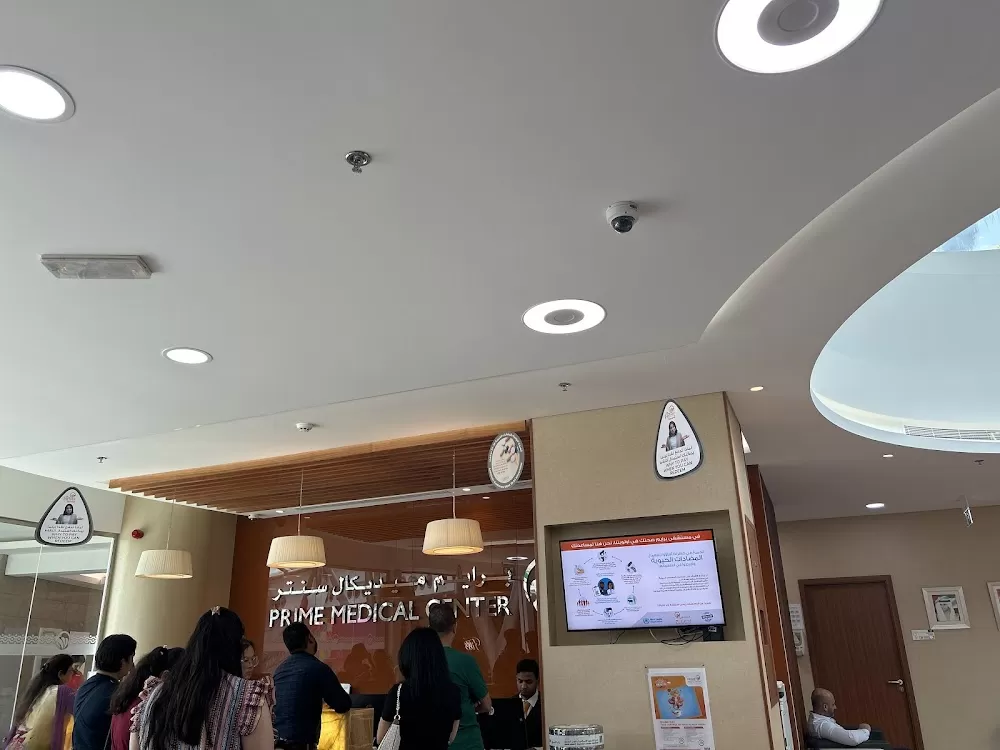 Prime Medical Center - Burjuman - Photo 6