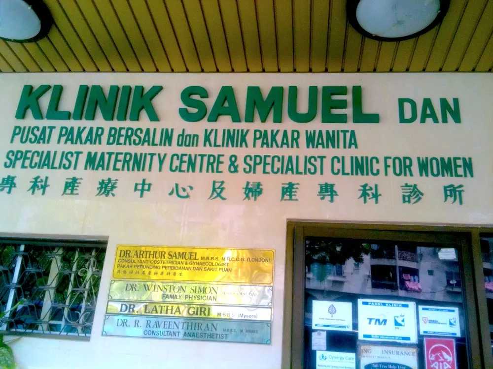 Klinik Samuel, Maternity Centre & Specialist Clinic For Women - Photo 4