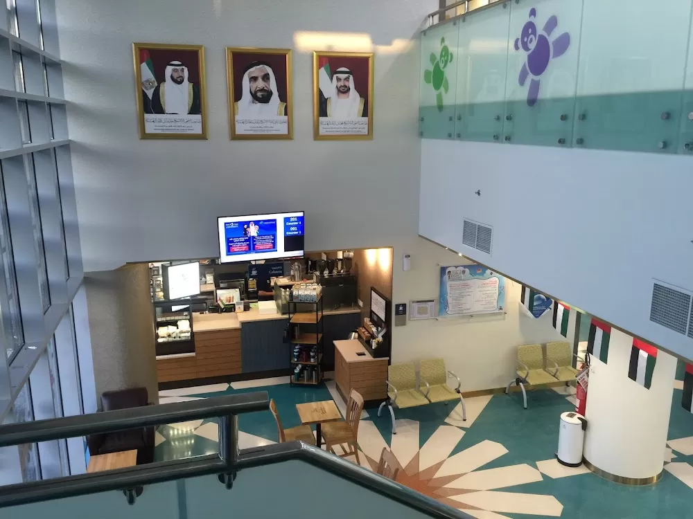 Al Mushrif Children's Specialty Center مركز المشرف التخصصي للأطفال - Photo 5
