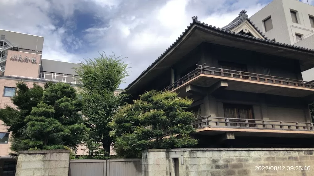 Hanzōmon Hospital - Photo 5