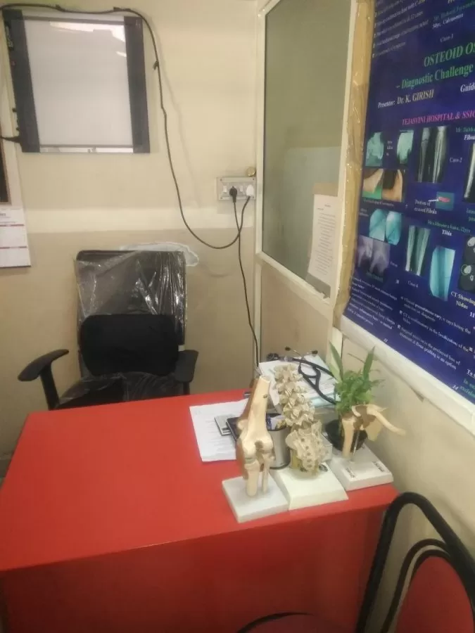 Jai Gynaec & Ortho Clinic (Infertility & Spine Speciality Hospital) - Photo 1