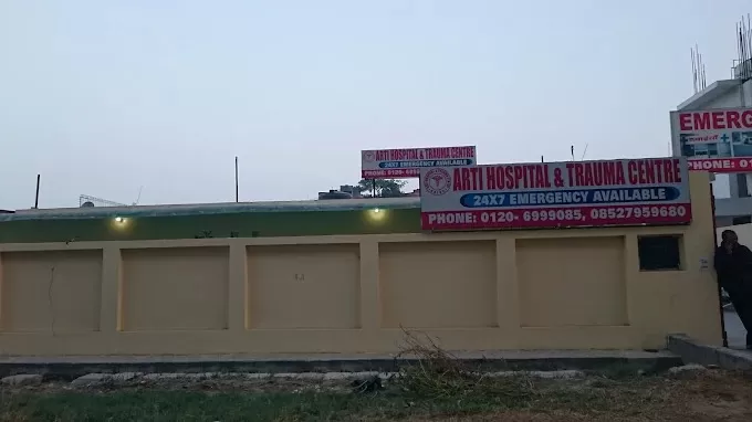 Arti Hospital And Trauma Center- Best Hospital in Noida | Hospital in Noida | Best Multispeciality Hospital in Noida | - Photo 6