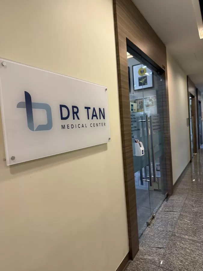Dr Tan Medical Center - Photo 1