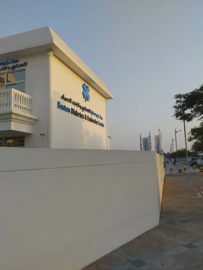 BOSTON DIABETES & ENDOCRINE CENTER - Photo 7