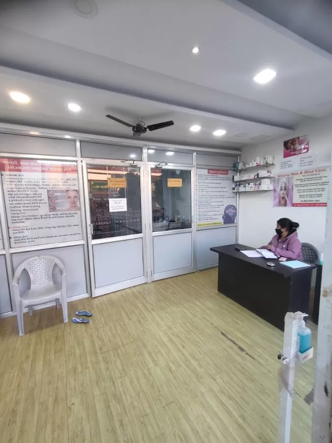 Atharva Skin & Mind Clinic - Photo 6