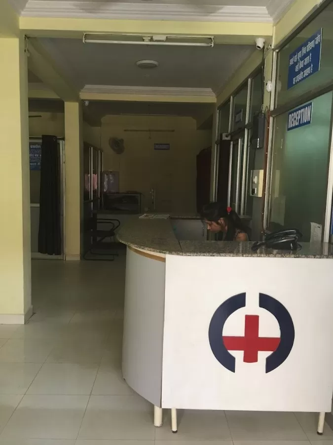 Ayush Hospital - Photo 8