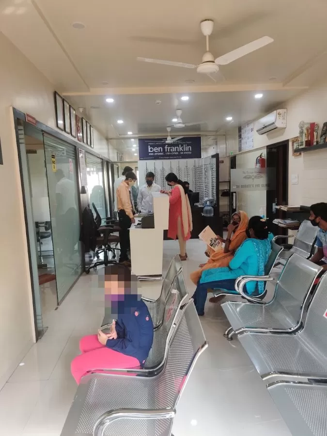 Dr Gogate`s Eye Clinic - Photo 3