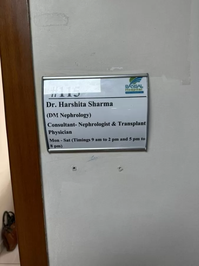 Dr Harshita Sharma - Nephrologist - Photo 3