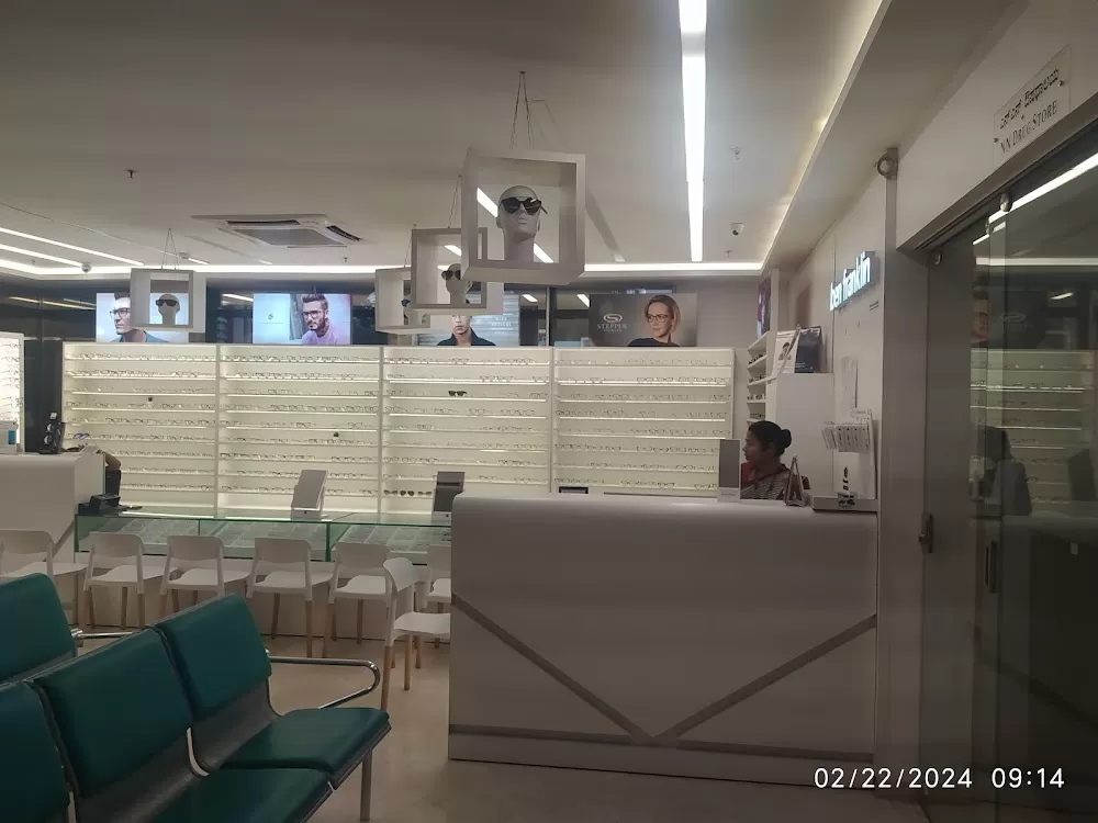 Narayana Nethralaya, Indiranagar, Eye Hospital - Photo 1