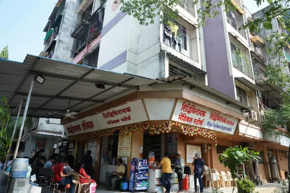 Siddhivinayak Hospital - Photo 1
