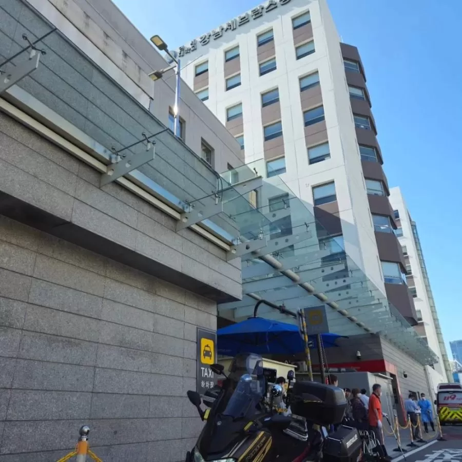 Gangnam Severance Hospital - Photo 3