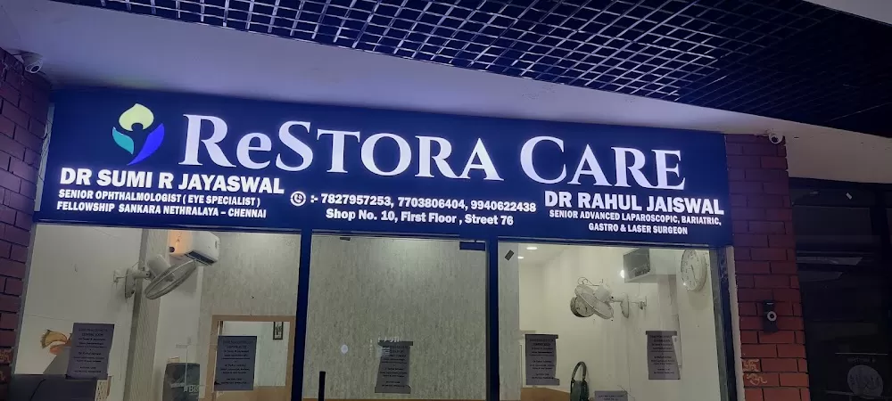 Dr Rahul Jaiswal Best Laparoscopic Surgeon in Noida, Best Proctologist in Noida, Piles Fissure Doctor in Noida, Gallstones - Photo 1