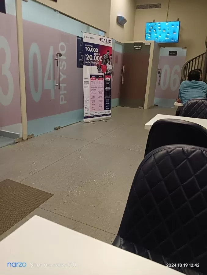 Healic Multispecialty Hospital - Baani Square, Sector 50, Gurugram - Photo 7