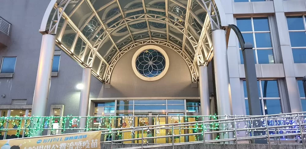 Cardinal Tien Hospital An Kang Branch - Photo 2