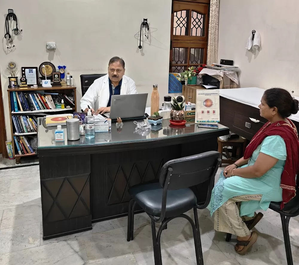 Bhatti Eye Clinic - Photo 1