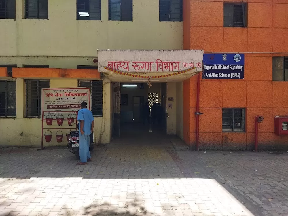 Yerwada Mental Hospital, Back Gate - Photo 4