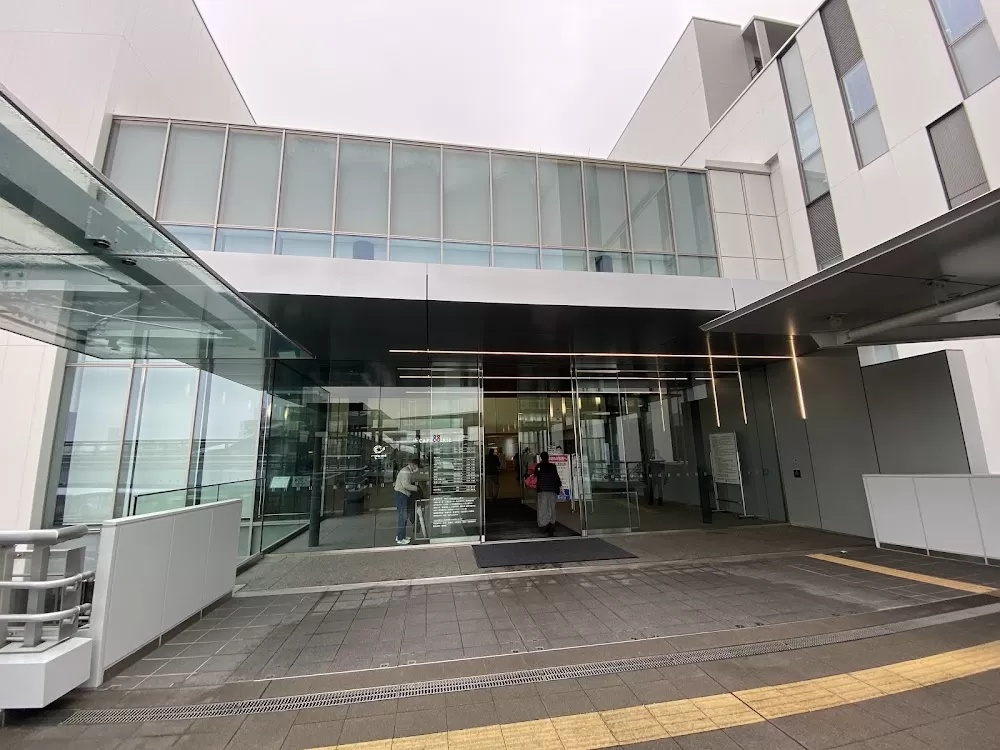 National Cerebral and Cardiovascular Center - Photo 8