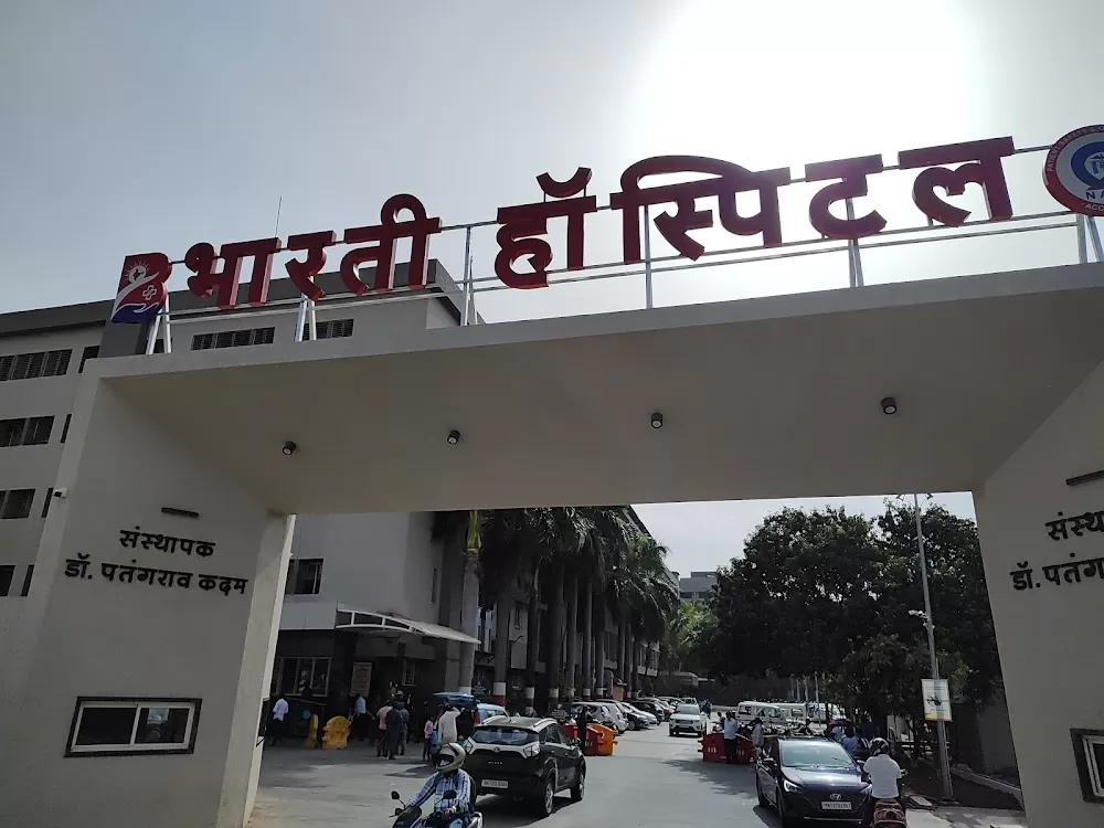 Bharati Dental Hospital - Photo 7