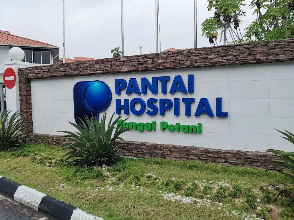 Pantai Hospital Sungai Petani - Photo 8
