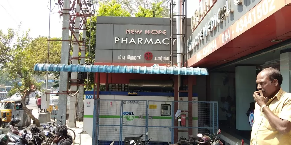 New Hope Medical Centre - Photo 4