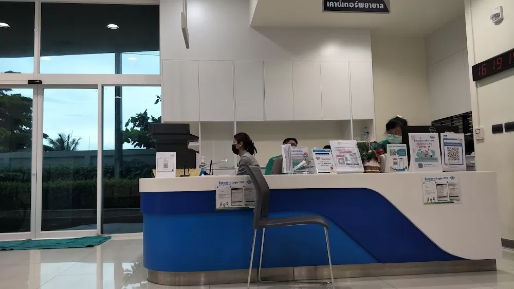 CGH Lamlukka Hospital - Photo 5