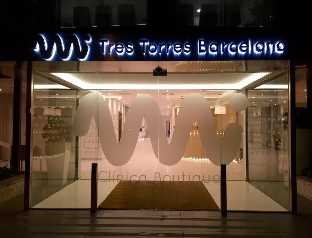 Clínica Mi Tres Torres - Photo 1