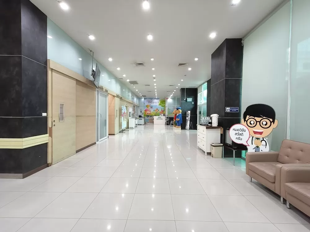 Vichaivej International Hospital Nong Khaem - Photo 6
