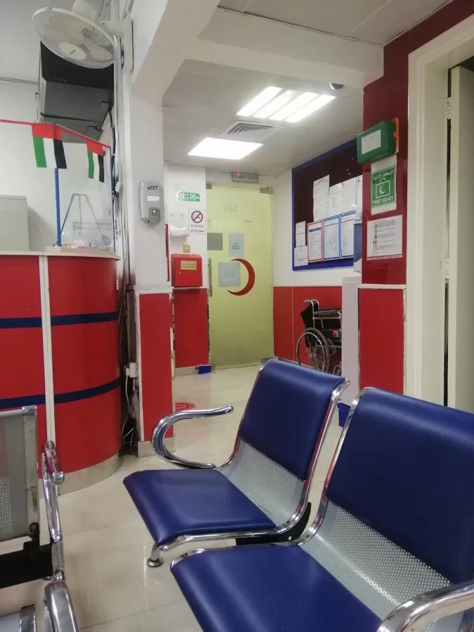 Shaheen Medical Centre - Photo 2