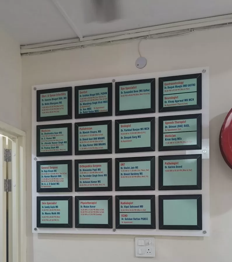 Bhagat Hospital - Photo 8