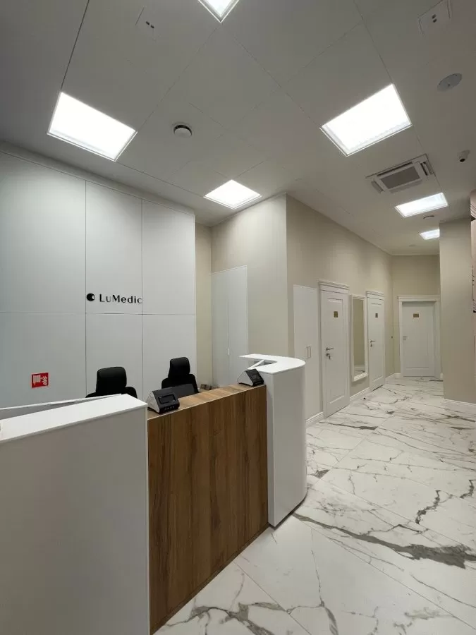 Lumedic Centrum Medyczne - Photo 1