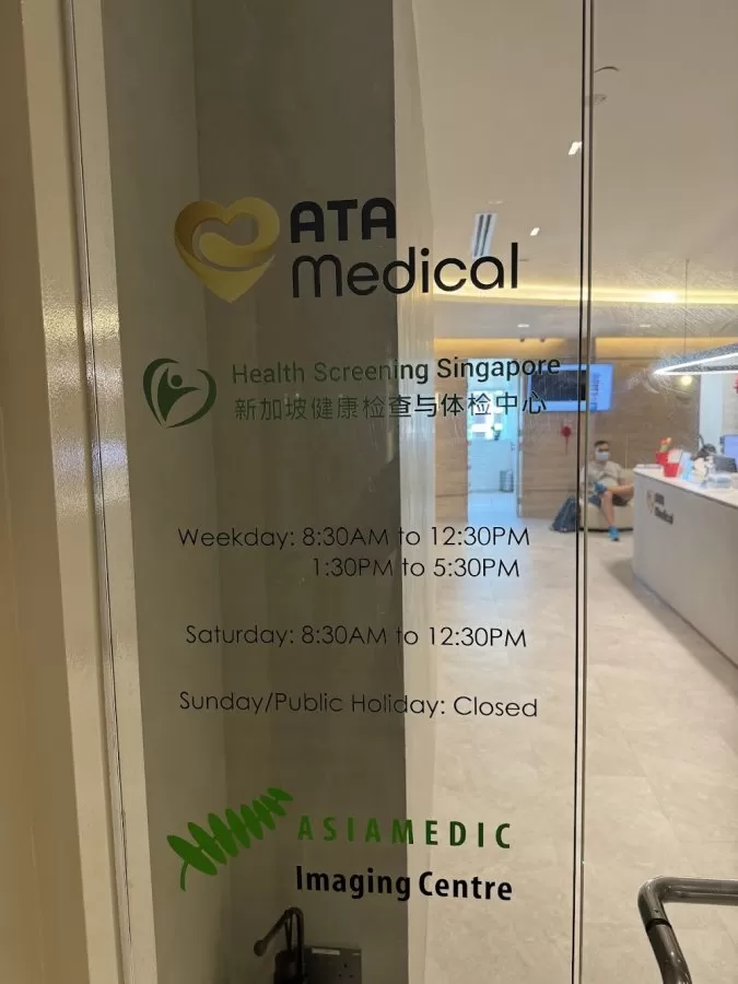 ATA Medical Clinic (Orchard) - CT Scan | Health Screening | Medical Check Up - Photo 3