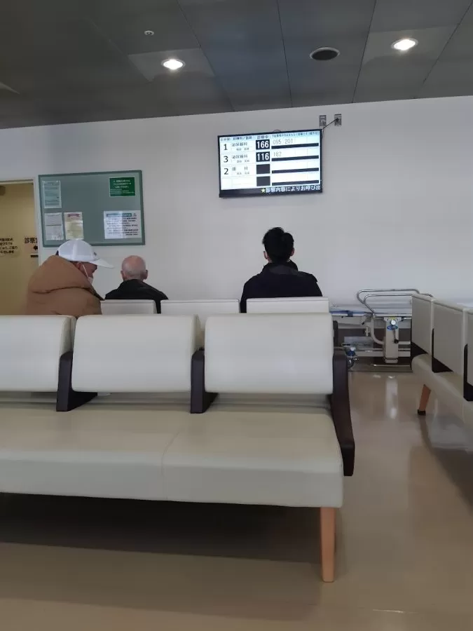 Tokyo Metropolitan Tōbu Chiiki Hospital - Photo 7