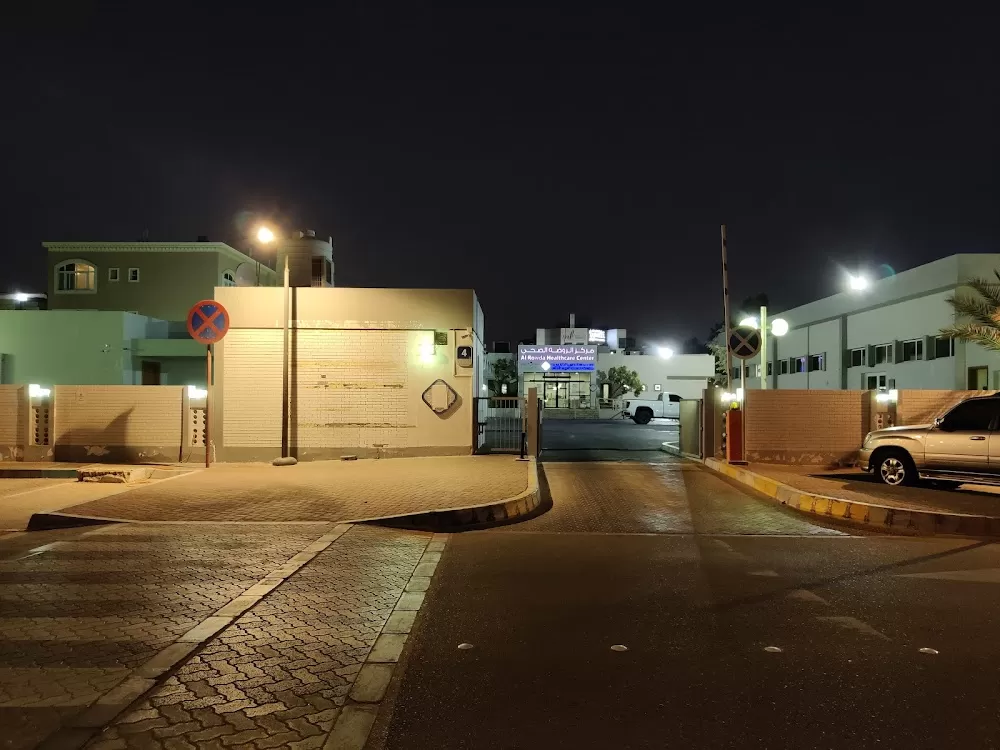 SEHA CLINICS Al Rowda عيادات صحة الروضة - Photo 2