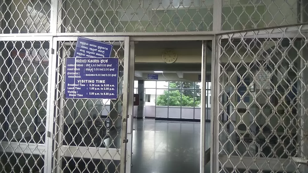 Indira Gandhi Institute Of Child Health - Photo 8