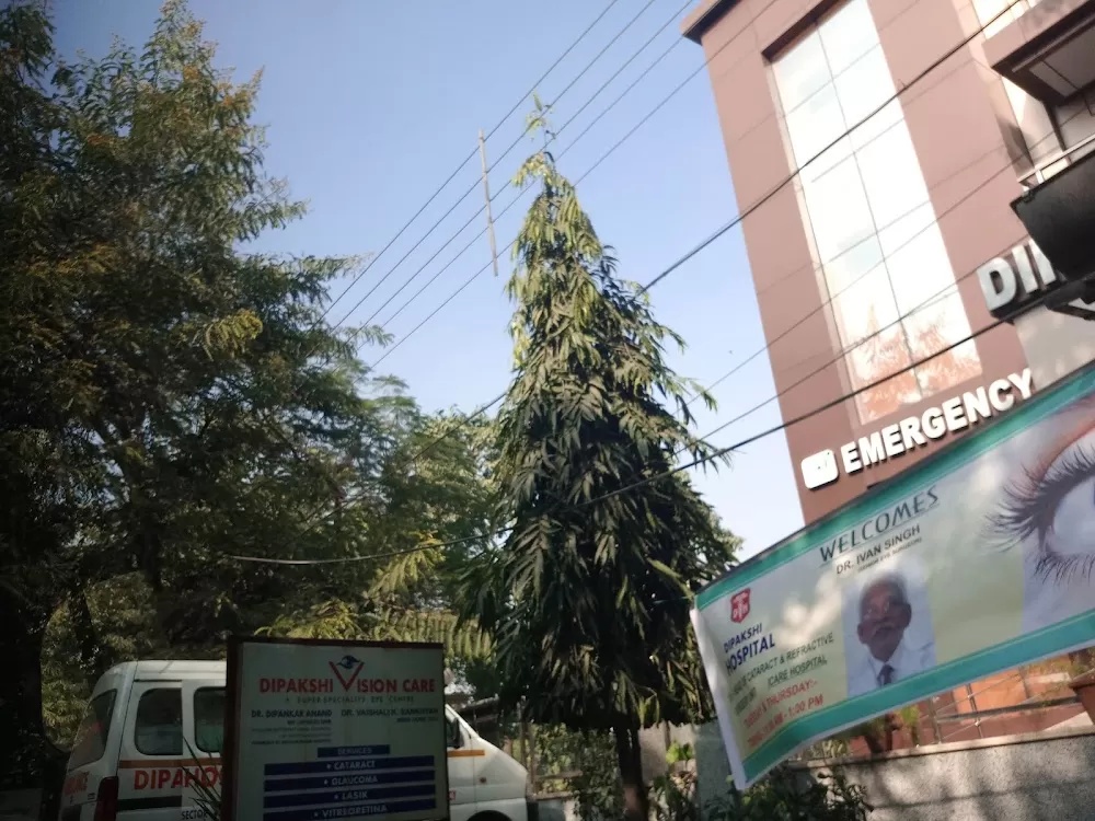 Dipakshi Hospital - Photo 8