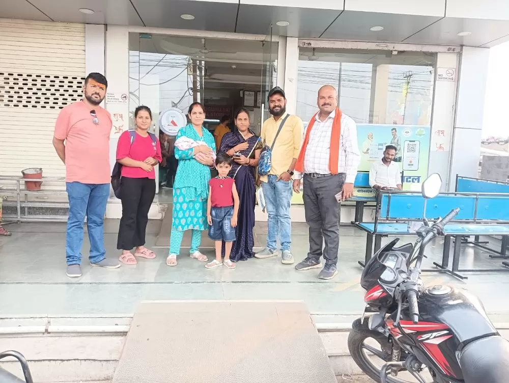Maan Hospital | Best IVF Hospital | IVF Treatment | Test Tube Baby Center | Infertility Treatment | Bhopal - Photo 4