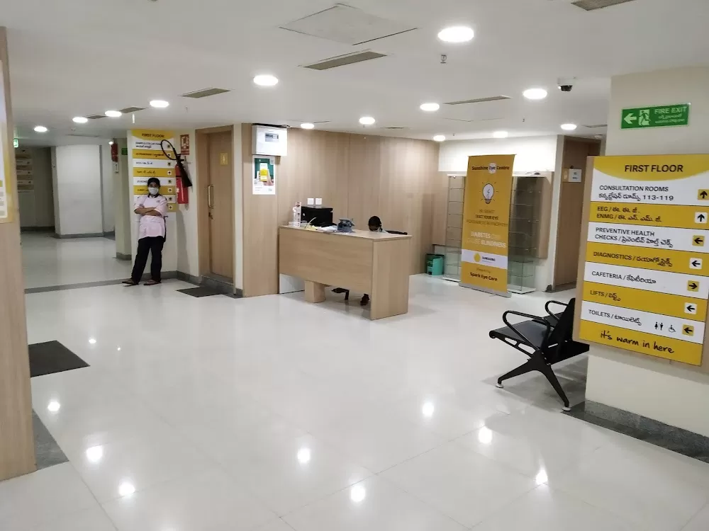 KIMS Hospitals, Gachibowli - Photo 1