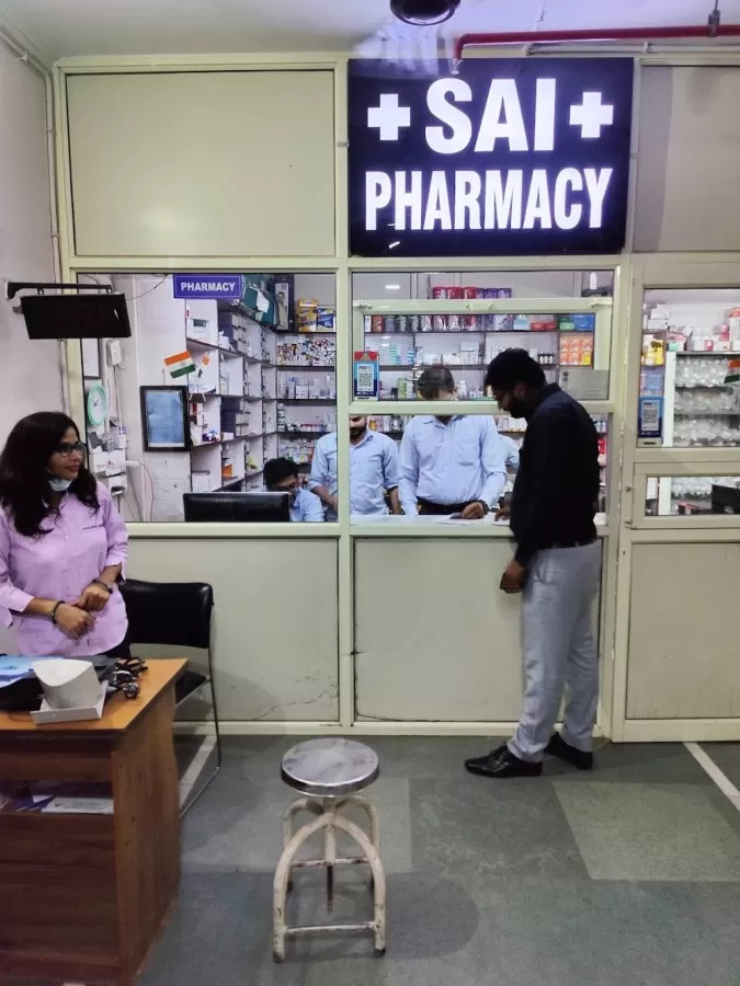 Kathuria Hospital - Photo 5